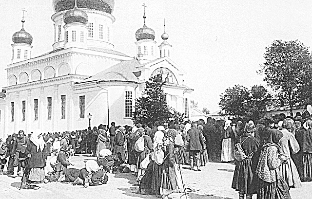 фото из открытых источников