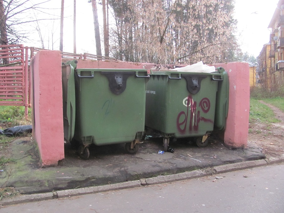 фото из архива редакции