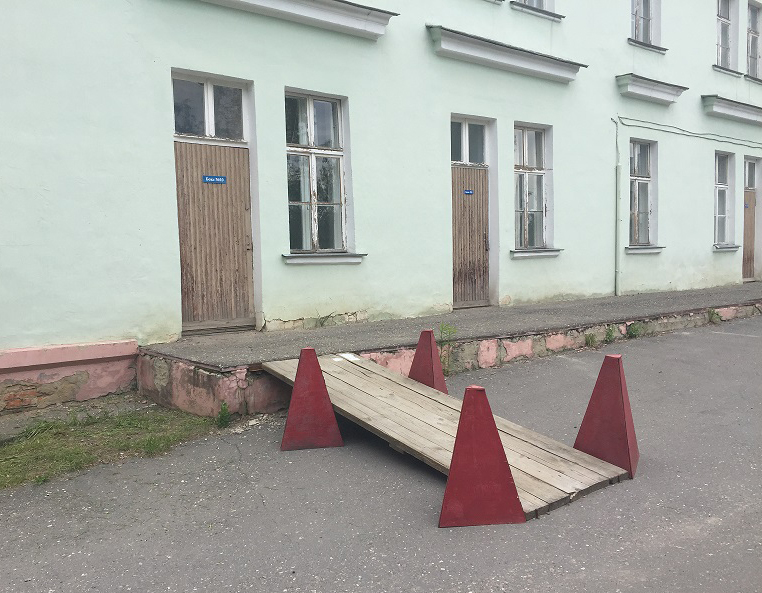 фото из архива редакции
